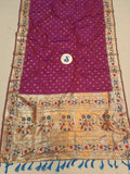 Mor Border Paithani Saree- VV6 A