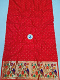 Morni Paithani Dress Material MA7 B