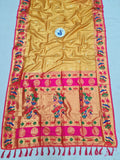 Lotus Border Tissue Paithani Saree- VV4 G