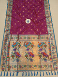 Lotus Border Paithani Saree- VV5 F