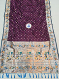 Mor Border Paithani Saree- VV6 E