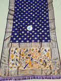 Vibha Border Paithani Saree- VV7 C