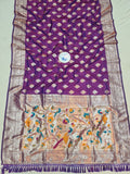 Vibha Border Paithani Saree- VV7 E