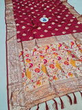 Vibha Border Paithani Saree- VV7 F