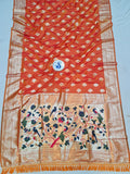 Vibha Border Paithani Saree- VV7 H