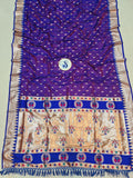 Temple Maharani Paithani Saree- VV8 B