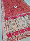 Temple Maharani Paithani Saree- VV8 D