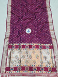 Temple Maharani Paithani Saree- VV8 E