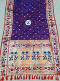 Varuni Paithani Saree- VV10 A