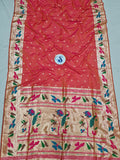Sundara Paithani Saree- VV12 A