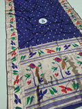 Sundara Paithani Saree- VV12 E