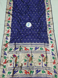 Sundara Paithani Saree- VV12 E