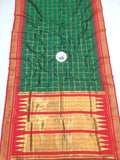 Shankari Irkal Saree- MA9 G