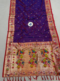 Lotus Border Paithani Saree- VV5 J
