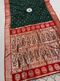 Maharani Chandrakor  Semi Paithani Saree- MA5 N