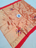 Paithani Blouse Piece - Red & Golden Zari -1 Meter PZF1 P