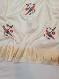 Shankari Paithani Dupatta Allover Zari NB15 J
