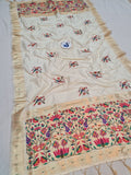 Shankari Paithani Dupatta Allover Zari NB15 J