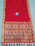 Hamsa Single Muniya Paithani Saree- MA6 K