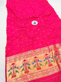 Mor Popat Paithani Dress Material MA17 I