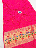 Mor Popat Paithani Dress Material MA17 I