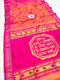 Rajmudra Paithani - 100 % Pure Silk & Handmade saree  FPP1 A28