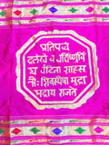 Rajmudra Paithani - 100 % Pure Silk & Handmade saree  FPP1 A28