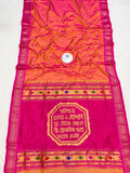 Rajmudra Paithani - 100 % Pure Silk & Handmade saree  FPP1 A28