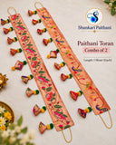 Paithani Toran SPT1A - 1 meter Each Combo of 2