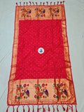 Paithani Dupatta - Golden Zari Weaving NB 11 Q