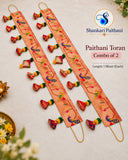Paithani Toran SPT1B - 1 meter Each Combo of 2