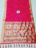 Hamsa Single Muniya Paithani Saree- MA6 J