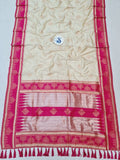 Sarswati Irkal tope Pallu Saree- BV4 A