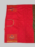 Kalanjani Semi Paithani Saree- BV7 A