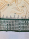 Karvati Kinar Saree BV6 B