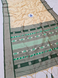 Karvati Kinar Saree BV6 B