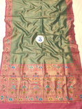 Kamya Paithani Saree- TE2 C