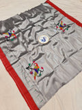 Paithani Blouse Piece - Silver Zari -1 Meter PZF1 A14