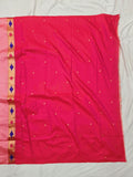 Suparna Paithani Saree- BV10 A