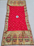 Shankari Paithani Dupatta - Golden Zari Weaving NB35 F