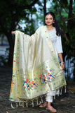 Shankari Paithani Dupatta - Golden Zari Weaving NB32  F