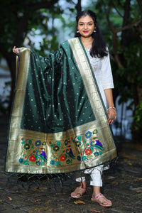 Shankari Paithani Dupatta - Golden Zari Weaving NB 11 F