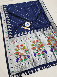 Vishnupriya Paithani Saree- Soft NB2 B