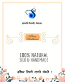 Popat Brocket Pure Paithani Saree - 100 % Pure Silk & Handmade saree
