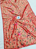 Paithani Blouse Fabric - Superior Quality, Soft Golden Zari Fabric- 1 Meter PF1 E