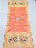 Shankari Paithani Dupatta - Golden Zari Weaving NB32  C