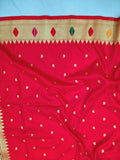Shankari Paithani Dupatta - Golden Zari Weaving NB32  A