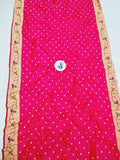 Paithani Blouse Piece fabric Pink- 1 Meter PF1 T