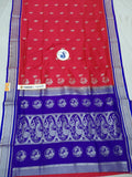 Sanskruti Nauvari Paithani saree 9 Yards- SK6  I