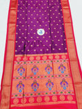 Copper Zari Maharani Paithani Saree -  CH9 H
